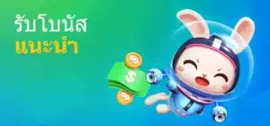 faw99 สล็อต ทางเข้า