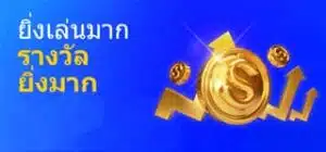 faw99 สล็อต ทางเข้า