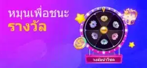 faw99 สล็อต ทางเข้า